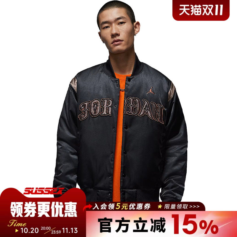 nike耐克运动休闲棉服