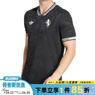 阿迪达斯秋季男子尤文图斯足球运动休闲短袖T恤KC3487