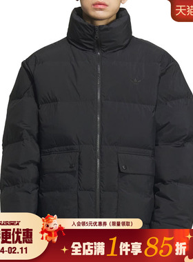阿迪达斯三叶草冬季男子运动休闲羽绒服外套KD1857
