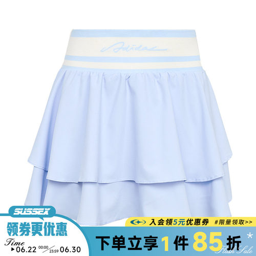 阿迪达斯运动休闲半身裙