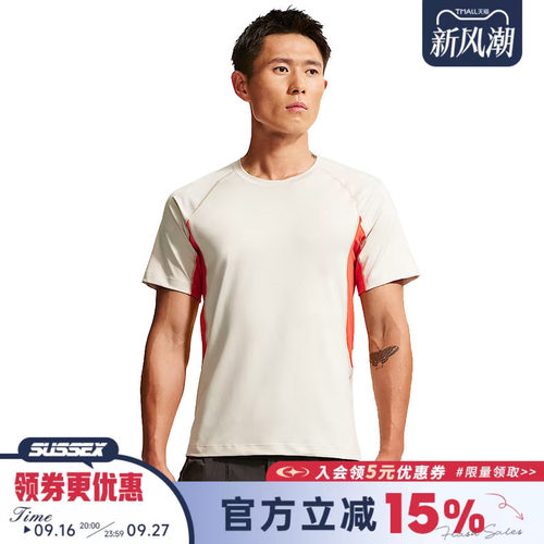 nike耐克运动训练休闲T恤