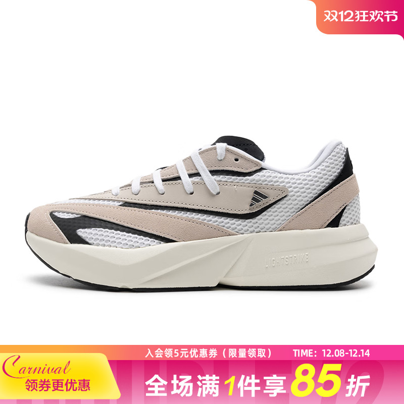 阿迪达斯运动鞋跑步鞋