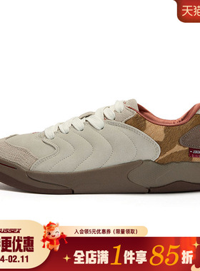 nike耐克春季男鞋JORDAN SESSION运动鞋训练篮球鞋IQ1111-262