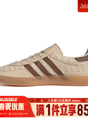 阿迪达斯三叶草夏季女鞋GAZELLE INDOOR运动鞋休闲鞋JS1418