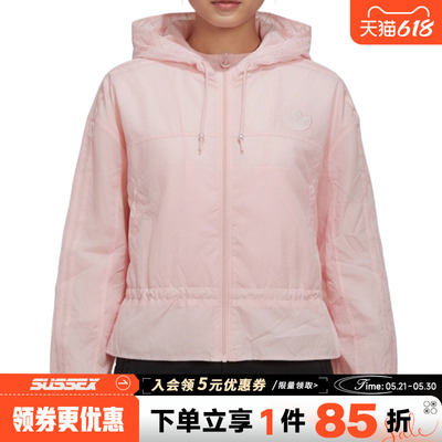 阿迪达斯运动休闲夹克外套