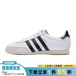 阿迪达斯三叶草夏季女鞋CHANGLE运动鞋休闲鞋KJ3959