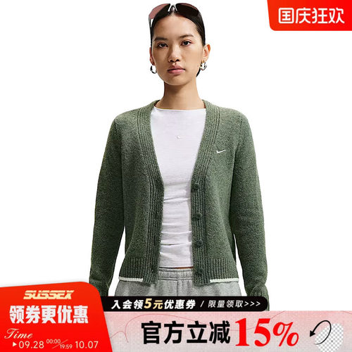 nike耐克运动休闲夹克外套
