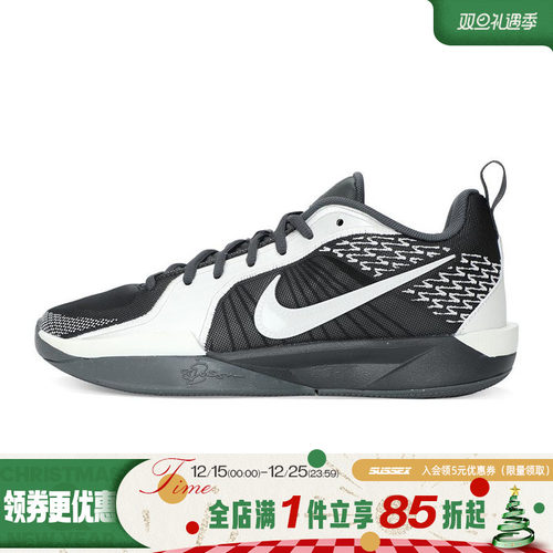 nike耐克运动休闲童鞋