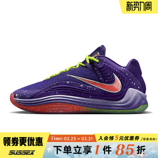 IH1939 nike耐克冬季 场上实战篮球鞋 字母哥运动鞋 500 男鞋