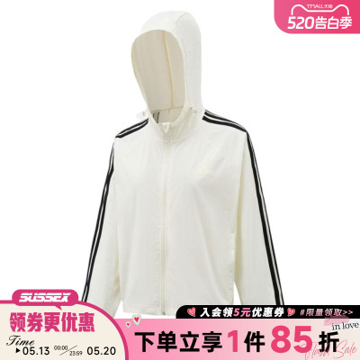 阿迪达斯运动休闲夹克外套