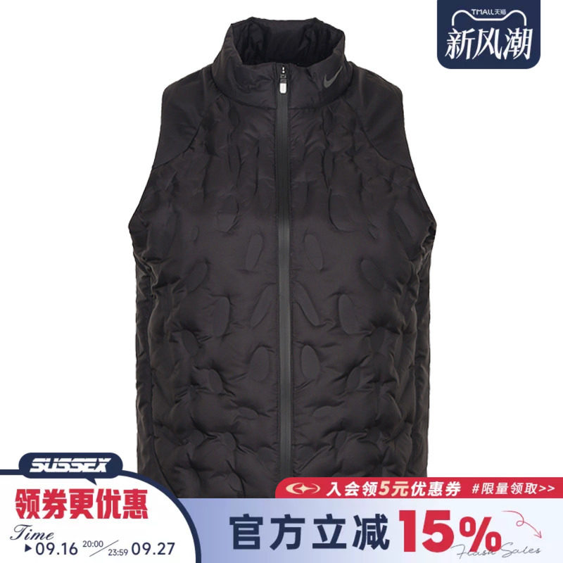 nike耐克运动休闲羽绒服