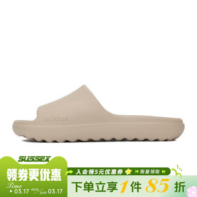 阿迪达斯运动鞋休闲拖鞋