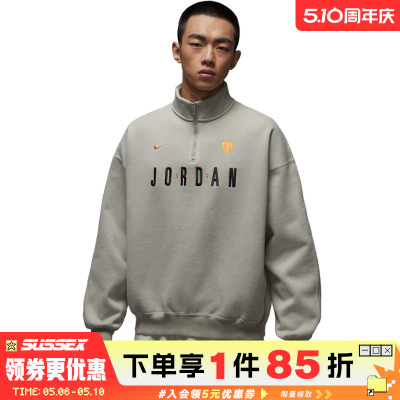 nike耐克运动休闲卫衣