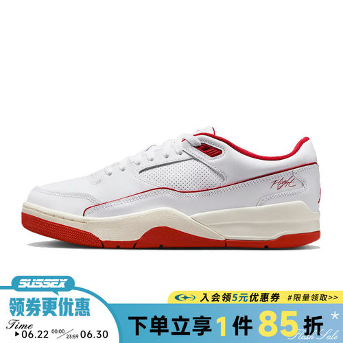 nike耐克运动鞋休闲鞋