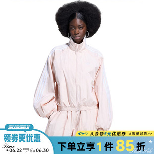 阿迪达斯三叶草夏季女子运动休闲夹克外套KY5046