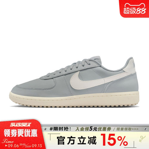 nike耐克运动鞋休闲鞋