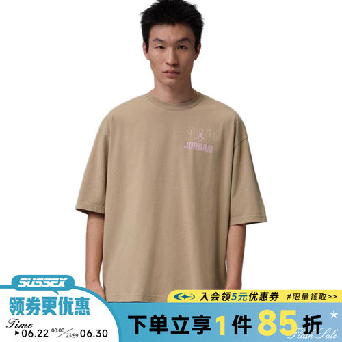 nike耐克运动训练休闲T恤