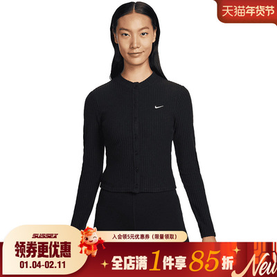 nike耐克运动训练休闲T恤