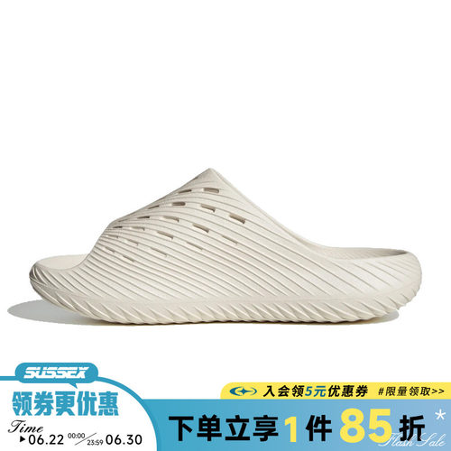 阿迪达斯夏季男女鞋SLIPPER运动鞋拖鞋KH6417