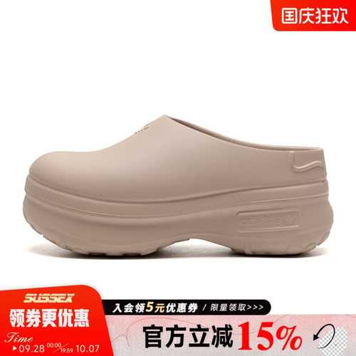 阿迪达斯运动鞋休闲拖鞋