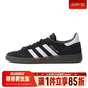 阿迪达斯三叶草夏季男女鞋HANDBALL SPEZIAL运动休闲鞋DB3021