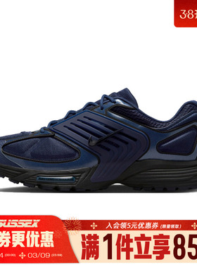 nike耐克春季男鞋AIR PEGASUS WAVE运动鞋训练跑步鞋IB0612-400