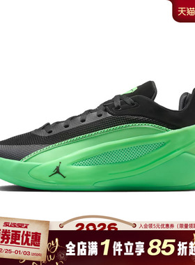 nike耐克春季男鞋东契奇5代运动鞋场上实战篮球鞋HV8087-302