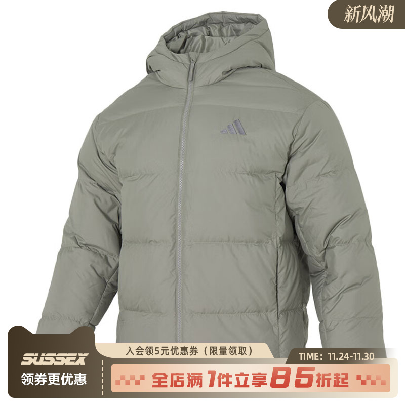 阿迪达斯运动休闲羽绒服