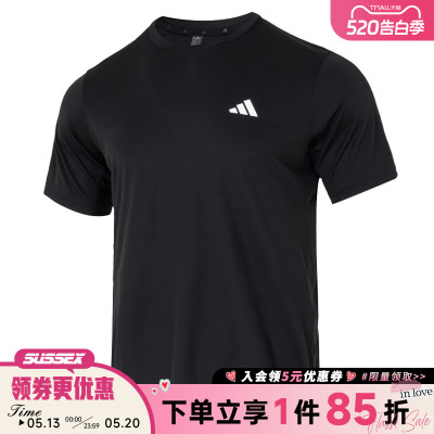 阿迪达斯运动训练休闲T恤