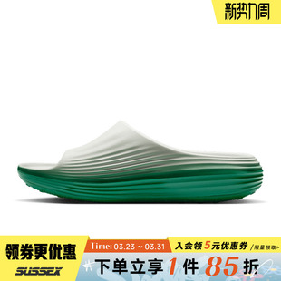 REJUVEN8 REACTX SLIDE运动鞋 拖鞋 303 nike耐克夏季 HV4479 男鞋