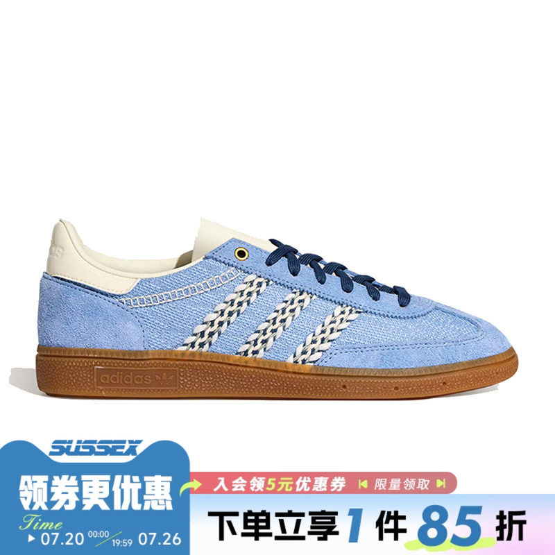 阿迪达斯运动鞋休闲鞋