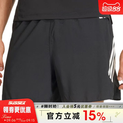 阿迪达斯运动休闲短裤