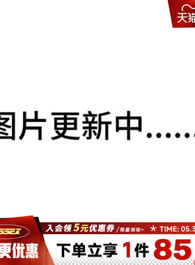 阿迪达斯夏季男子运动休闲长裤KY4923