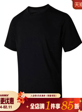 nike耐克秋季男子跑步运动休闲圆领短袖T恤HV2005-010