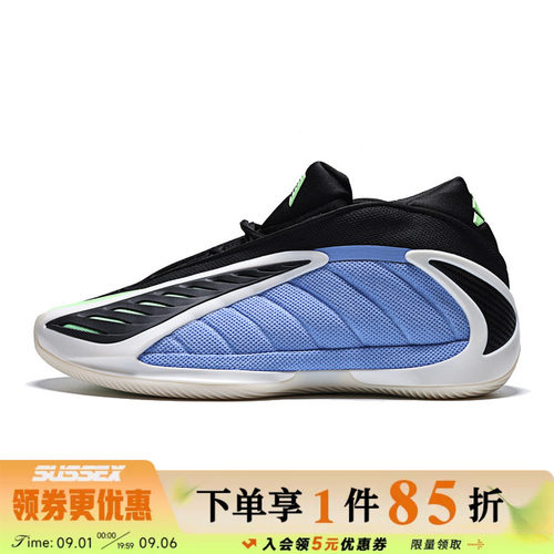 阿迪达斯运动鞋休闲鞋