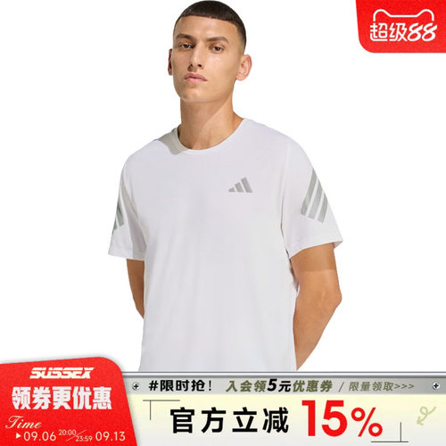 阿迪达斯运动训练休闲T恤