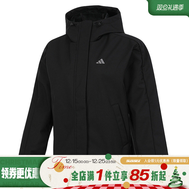 阿迪达斯运动休闲夹克外套