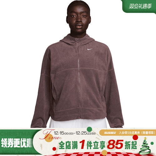 nike耐克运动休闲夹克外套