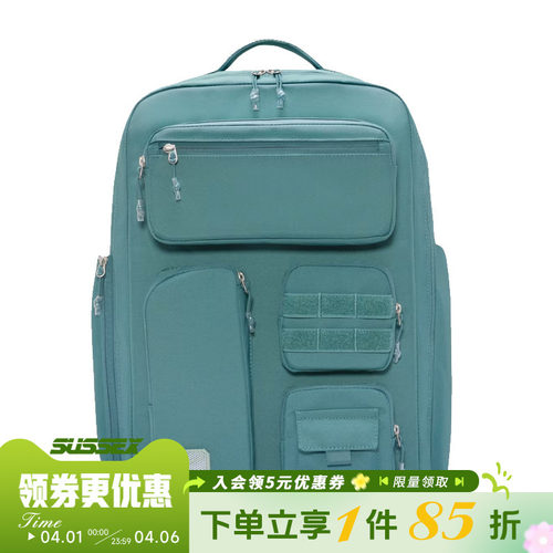 nike耐克运动休闲双肩包
