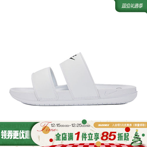 nike耐克运动鞋休闲拖鞋