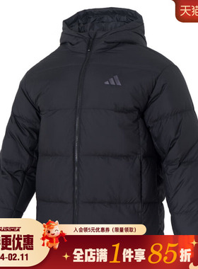 阿迪达斯秋季男子户外运动休闲连帽羽绒服外套KC2478