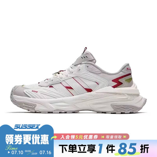 阿迪达斯运动训练跑步鞋