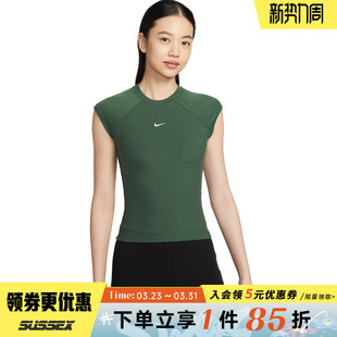 323 T恤IF0243 nike耐克春季 女子运动休闲圆领短袖