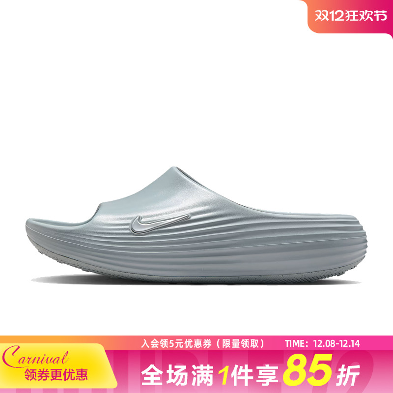 nike耐克运动鞋休闲拖鞋