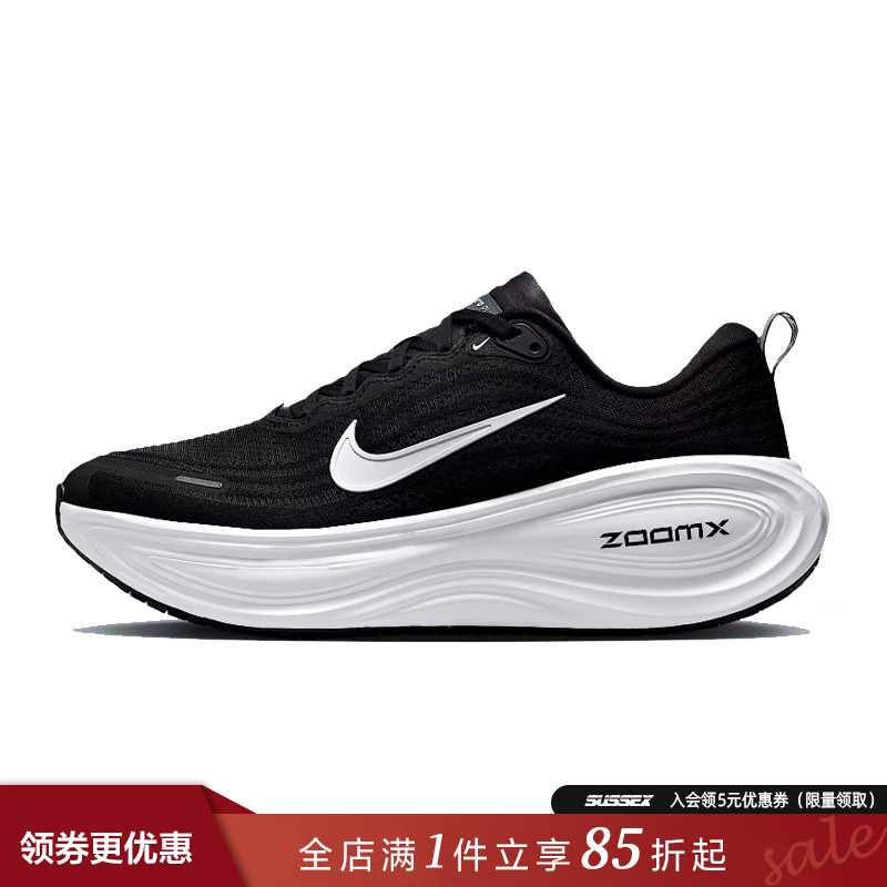 nike耐克运动训练跑步鞋