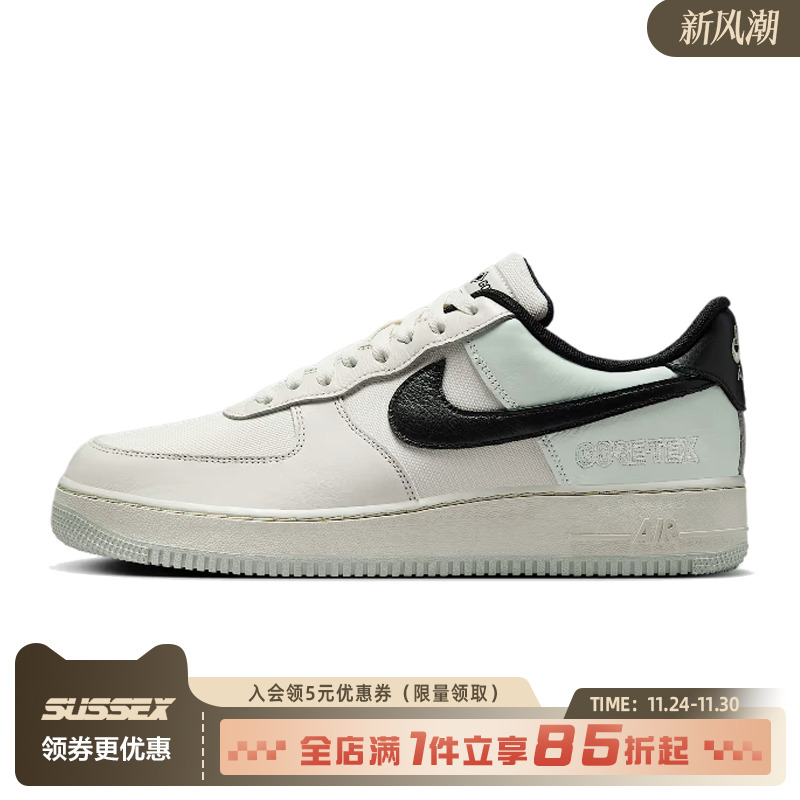 nike耐克运动鞋休闲鞋