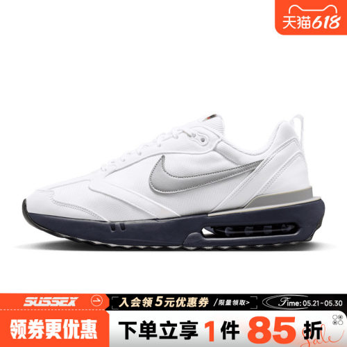 nike耐克运动训练跑步鞋