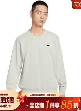 nike耐克春季男子运动休闲圆领卫衣套衫IR0104-072