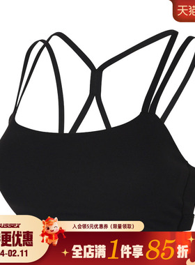 nike耐克春季女子运动休闲胸衣内衣IB9848-010