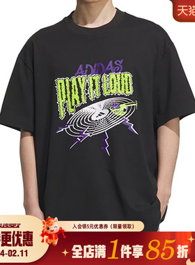 阿迪达斯夏季男子篮球运动休闲圆领短袖T恤KA2297